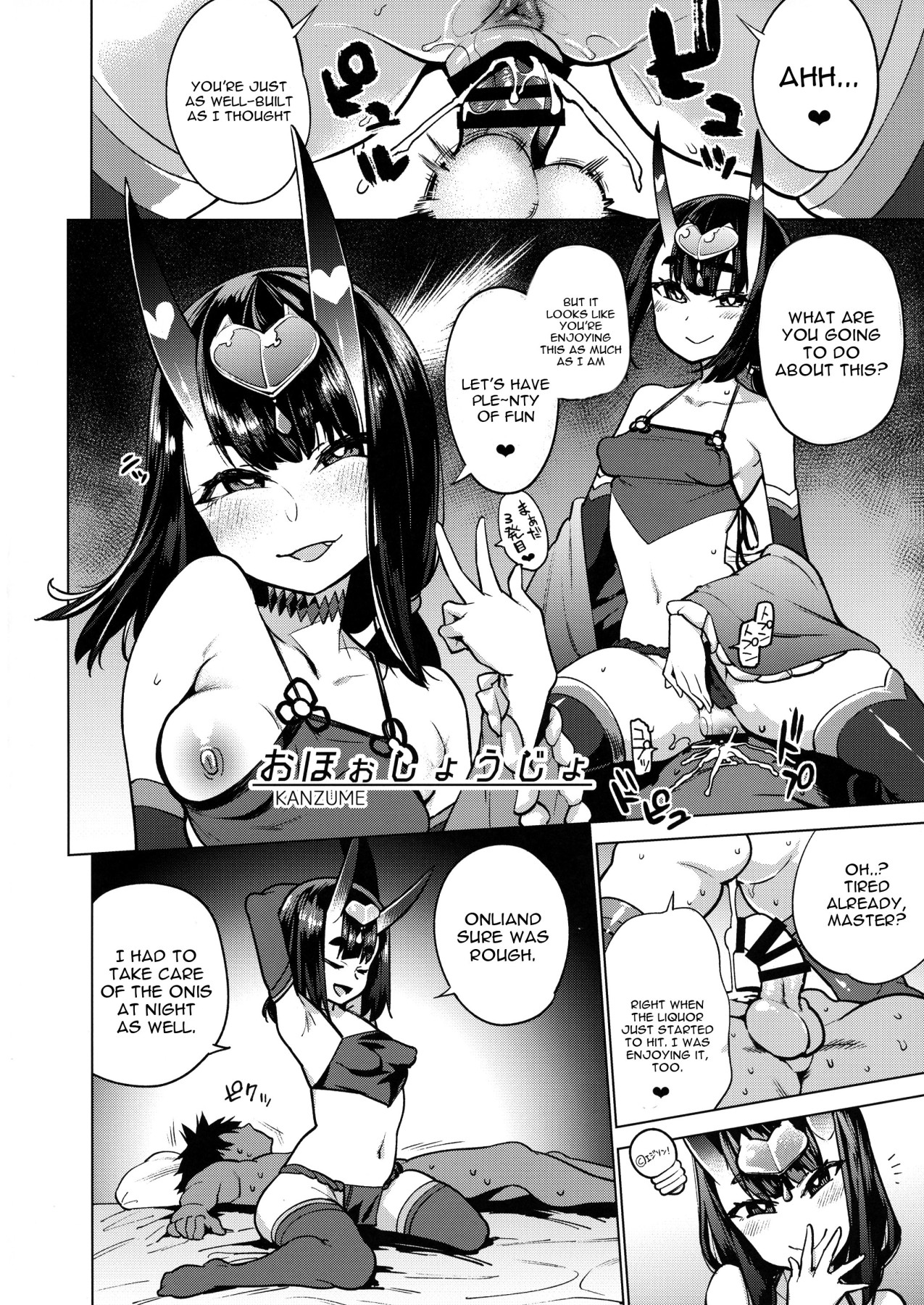 Hentai Manga Comic-An Oni and Witch Catch a Pig Master To Squeeze Out His Energy-Read-23